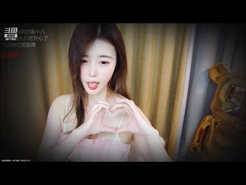 ASMR 耳部按摩 &清洁耳朵 | 傲娇的喵小八