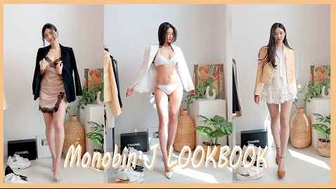 庆祝浪漫春天的造型 Monobin.J,fashionhaul,lookbook
