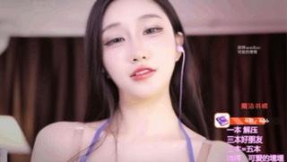 ASMR 掏耳朵 解压 助眠|可爱的埋埋