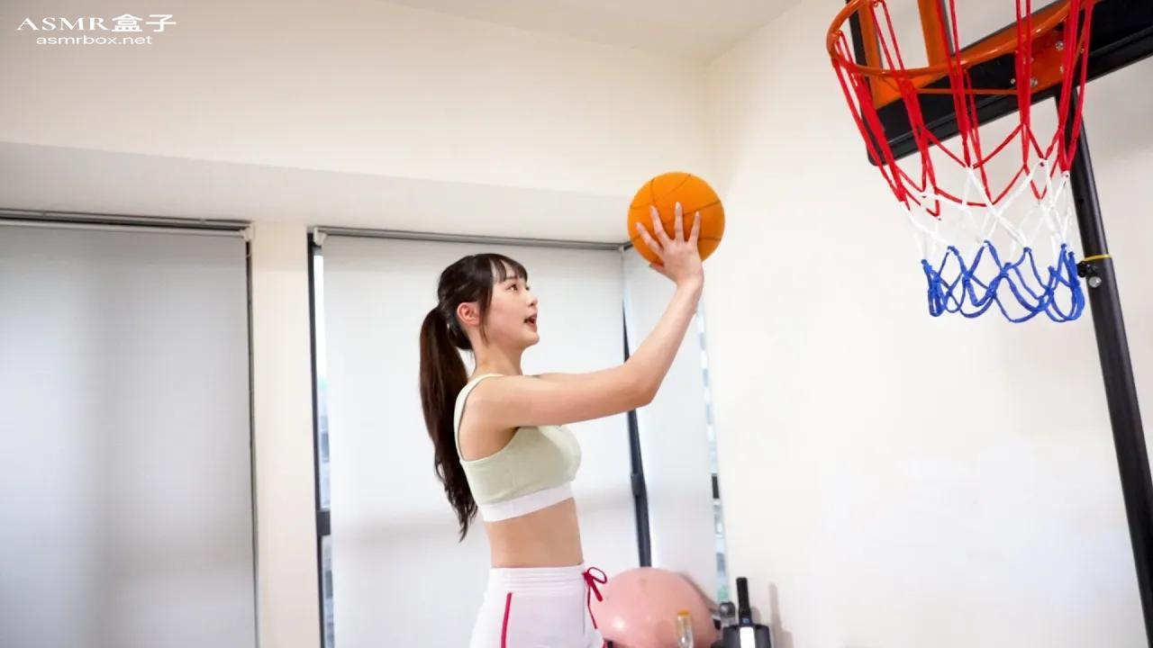 256. 美女灌篮联盟：3分钟美女灌篮运动（奶糖）EP25
