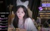 ASMR 摘耳摇瓶 | ?乐听丶阿兔