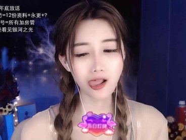 ASMR 摇晃水瓶，耳部清洁 | 小太阳贼大 表情帝