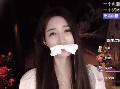 ASMR 耳部按摩，耳边吹气 | 小太阳贼大 表情帝