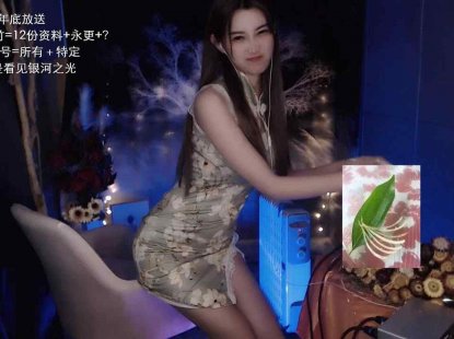 ASMR 耳部按摩，洗头发 | 小太阳贼大 表情帝