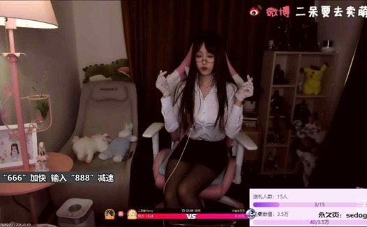 ASMR 放松口腔音 | 二呆酱