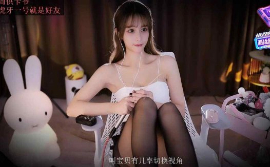 ASMR 舒服的掏耳朵，耳边吹气 | 不二丸叽