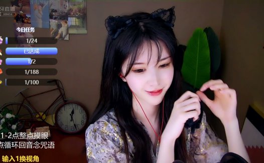 ASMR 刺激性触发器震动 | BaoBao抱抱er