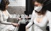 말할 수 없는 비밀 ost – secret 편곡 / super secret