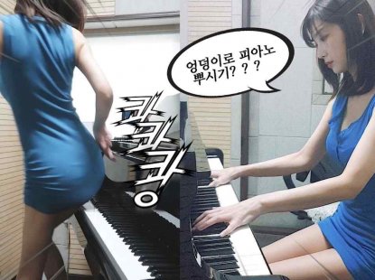 캐리비안의 해적 ost / he’s a pirate / 엉덩이로 피아노치기?!
