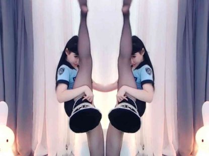 虎牙 兮儿兮旺 热舞视频 ♥一字马加特林，第一次见~♥