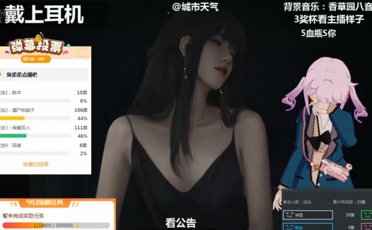 ASMR 超长时间的闺蜜双人弹舌，口腔音伴你入睡?音音好棒