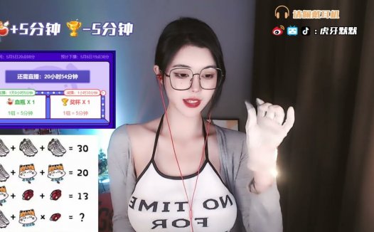ASMR 清洁和放松耳朵?小默默