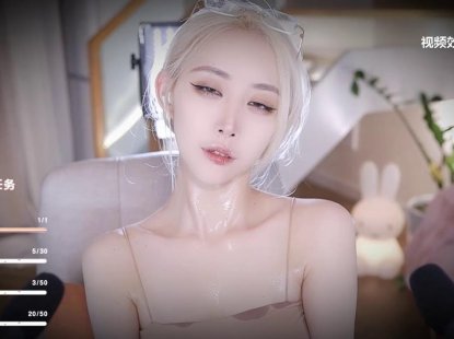 ASMR 精油护体，炒鸡舒服的耳部按摩，耳边吹气?周童潼