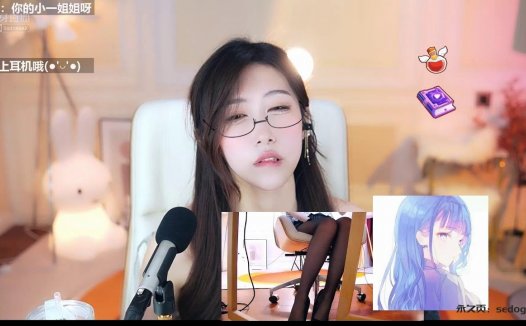 ASMR 口腔音，亲吻，芦荟胶搓耳?小一熟了