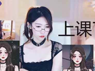 ASMR 非著名表演艺熟家轻度口腔音?小一熟了