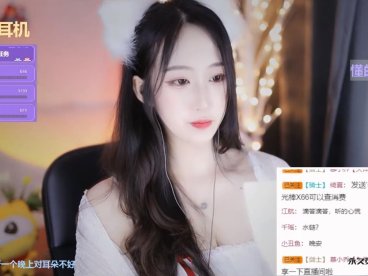 ASMR 口腔音，吸吸管，耳边吹气 | 绮夏