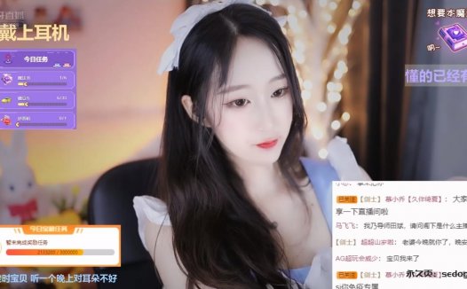 ASMR 口腔音，略略略，摇晃水瓶 | 绮夏