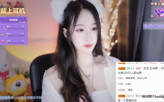 ASMR 口腔音，吸吸管，耳边吹气 | 绮夏