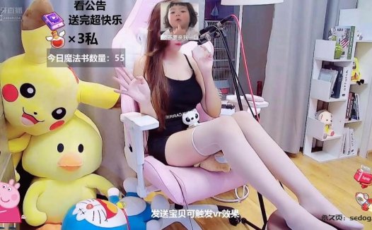 ASMR 摇晃水瓶，口腔音 | 奈儿