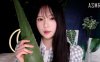 ASMR(Sub✔) 沉睡芦荟皮具店