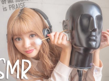 【ASMR】玉米片清洁你的耳朵♪声音恋物癖视频
