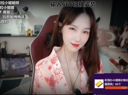 【ASMR】贝拉 混剪