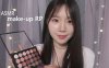 ASMR(Sub✔) 偶像候化妆间情景剧 k pop化妆 RP