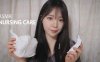 ASMR (Sub✔) 玩护理 RP cuidado