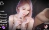 ASMR 放松触发音，耳部按摩 | 周童潼
