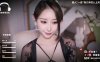 ASMR 敏感的口音吹耳和棉签刮擦 | 周童潼