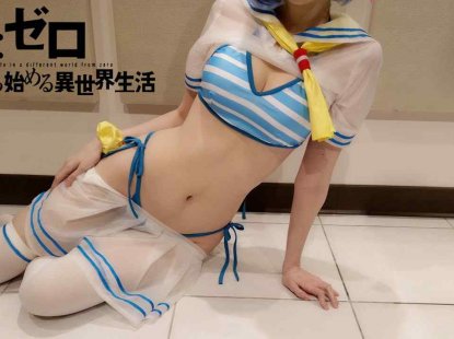 Re：从零开始的异世界生活
