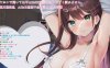 【ASMR】肉食彼女に攻められる♥耳はむ、耳ふー、リップ音【 #花守へるし 】