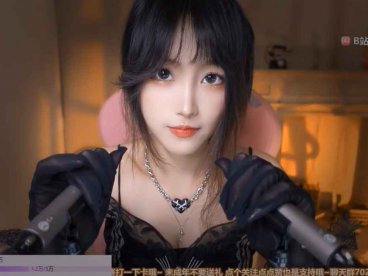 ASMR 口腔音，吃跳跳糖 | 二呆酱
