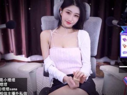 ASMR  耳边吹气，耳部按摩 | 可爱的埋埋