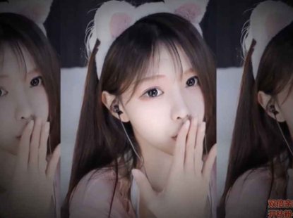 ASMR 口腔音，精油按摩 | 尤优Baby