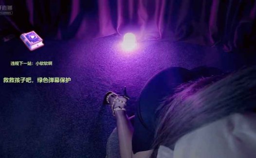 ASMR 耳边轻语，口腔音 | 小软软