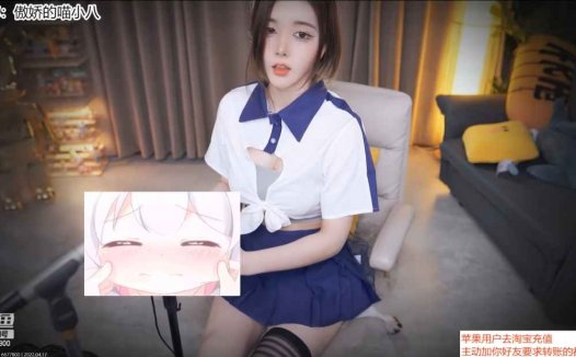 ASMR 耳部按摩，耳边吹气 | 傲娇的喵小八