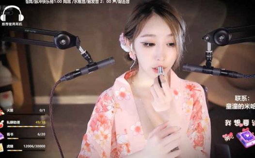 ASMR 耳边吹气，口腔音 | 周童潼