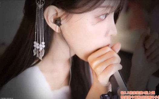 ASMR 口腔音，精油按摩 | 尤优Baby