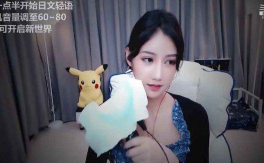 ASMR 日文轻语 口腔音 | 佐拉