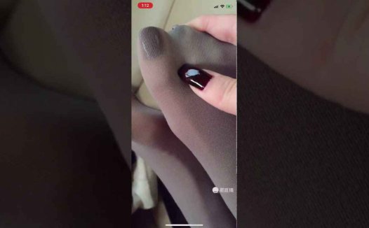 足控福利 第一视角的丝袜，香吗？
