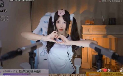 ASMR 领取你可爱的双马尾女孩儿 | 二呆酱