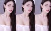 虎牙 韵子 （2：55高能开始）