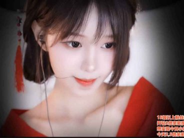 ASMR 女友耳边呼吸，特写，酒后视角 | 尤优Baby