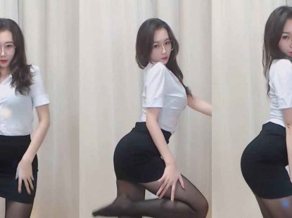 虎牙 奇领五月 热舞视频 ♥黑丝包臀OL，激情热舞欲罢不能♥ 简简单单最性感