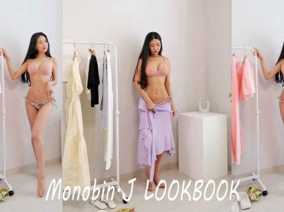你穿什么舒服？ 韩国lookbookㅣfashionhaulㅣlookbook