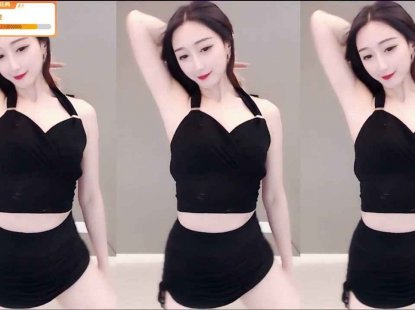 虎牙加群福利 西子baby 这腿真白！！