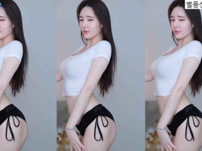 Afreeca 아름 超短裤加扭臀舞，真的没有了一滴都没有了！！