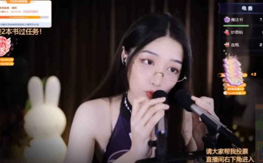 ASMR 耳朵清洁 & 放松按摩 | 夏乔恩