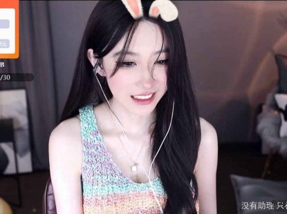 ASMR 少人声，耳部按摩 | 柳婉音